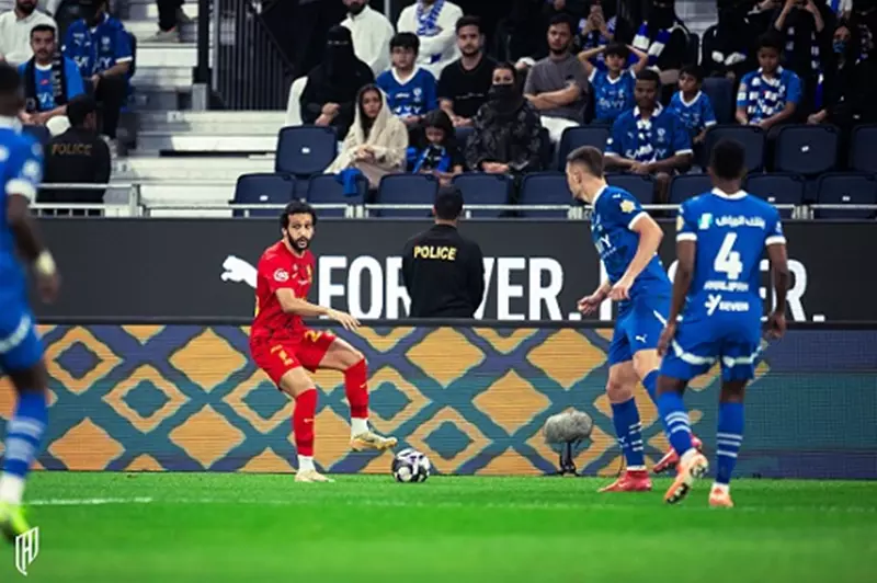 الهلال